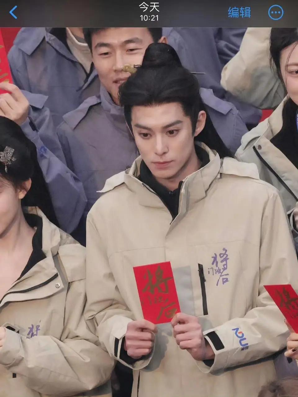 看到这个仇人也释怀了吧