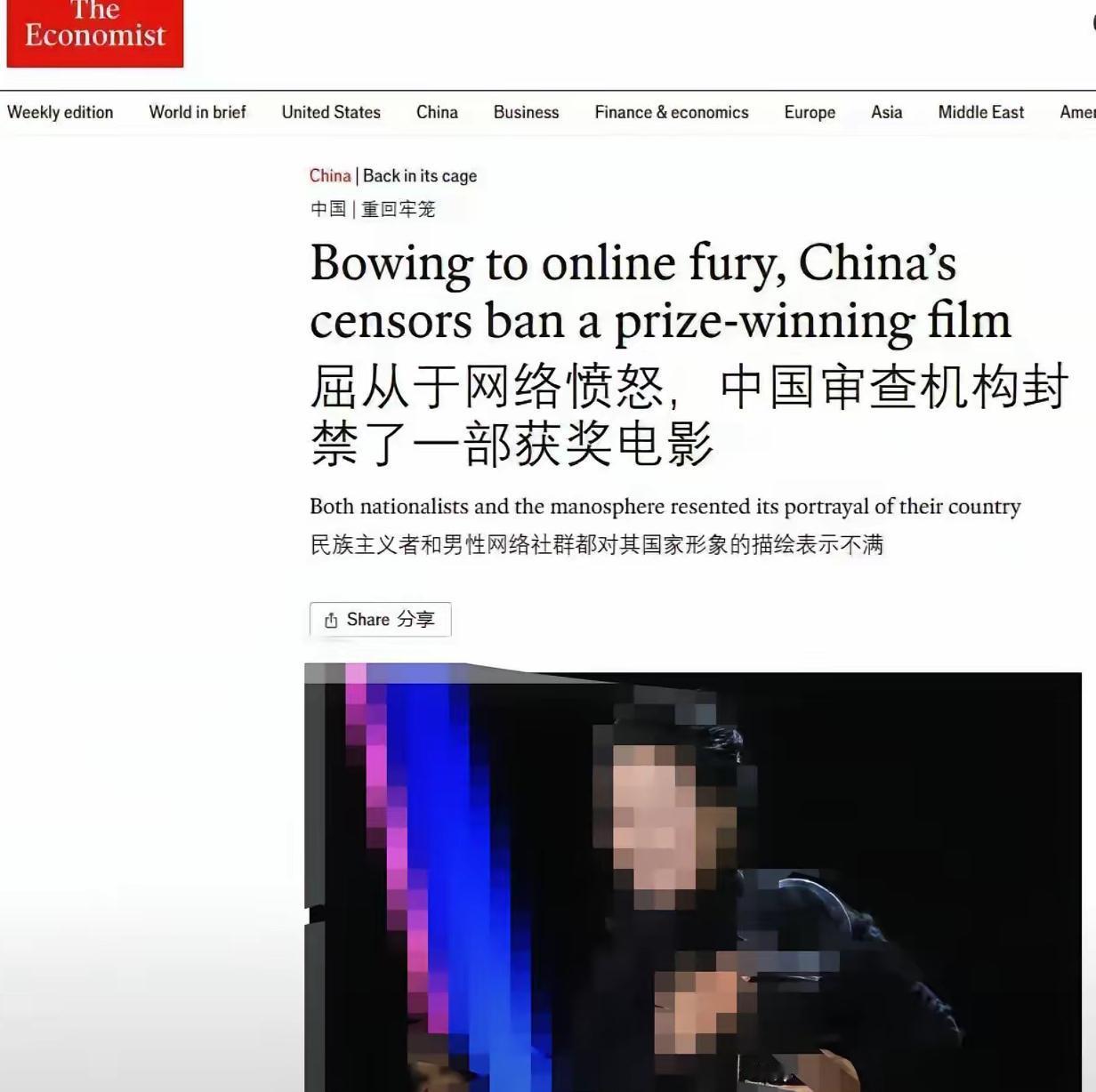 越被围堵抹黑，越能证明华为走的是通天大道不知道大家有没有发现一个很扎心也很清