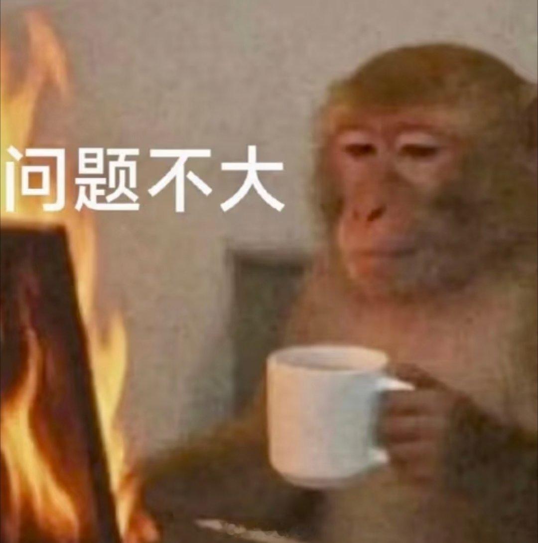 年底买车避坑指南年底了，想买车的朋友听我一句劝：提车那天的快乐是短暂的，后面养车