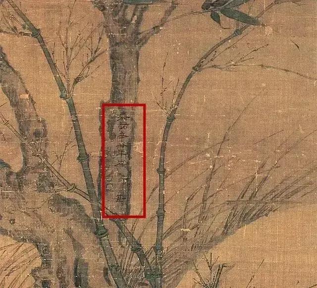 1962年，一位专家拿15倍放大镜，检查一幅2米长的无名氏古画，忽然，他在画右侧