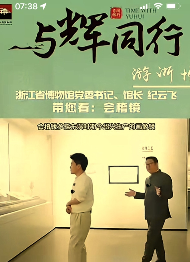 与辉同行粉丝反超了，现在很多直播间已经没有了任何优越感，“小可爱”们就说粉