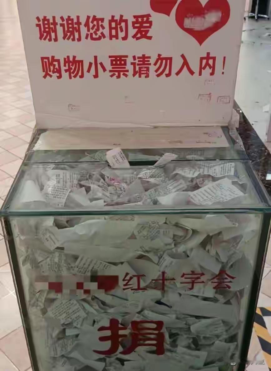 烤全羊还坚持在吃么？