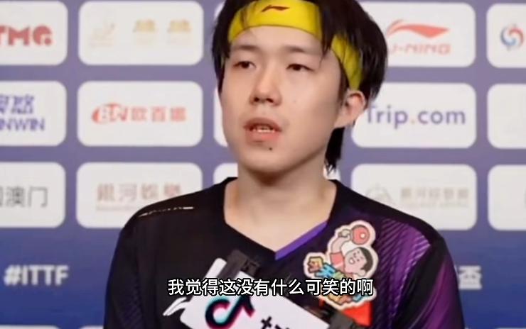 现在的记者门槛这么低了吗？竟然以嘲笑的口吻去采访运动员。昨晚王楚钦战胜小勒布