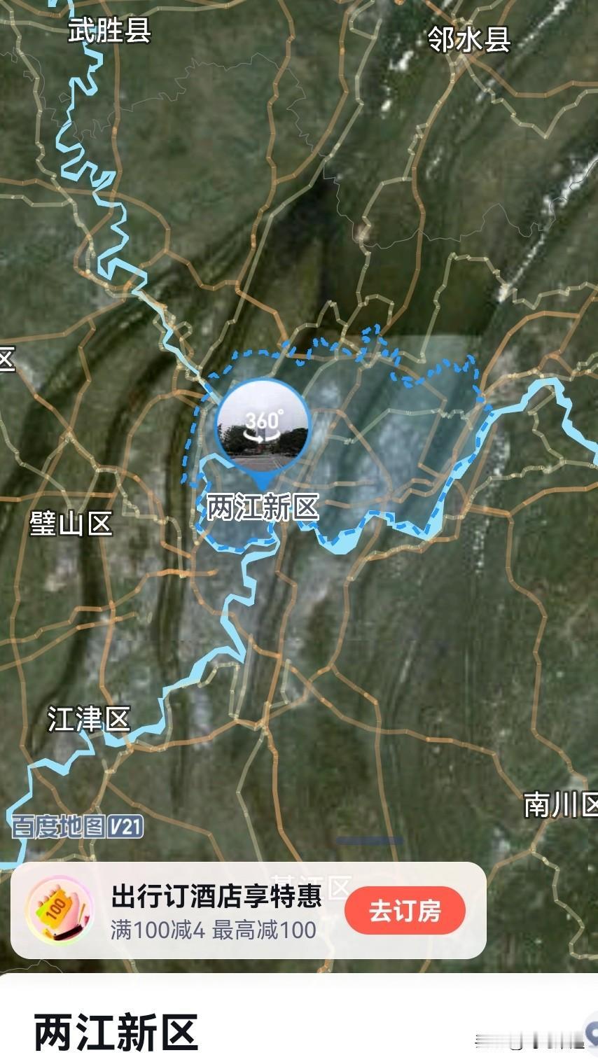 重庆，从原江北3到两江3是拔提用重吗？两江新区，位于长江以北、嘉陵江以东的夹角