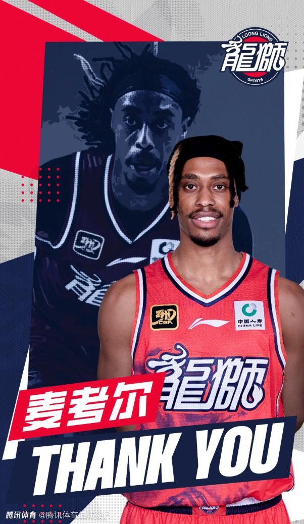 广东男篮官方社媒似乎已经给出了答案！ 在整个CBA第一阶段，广东男篮依然保持