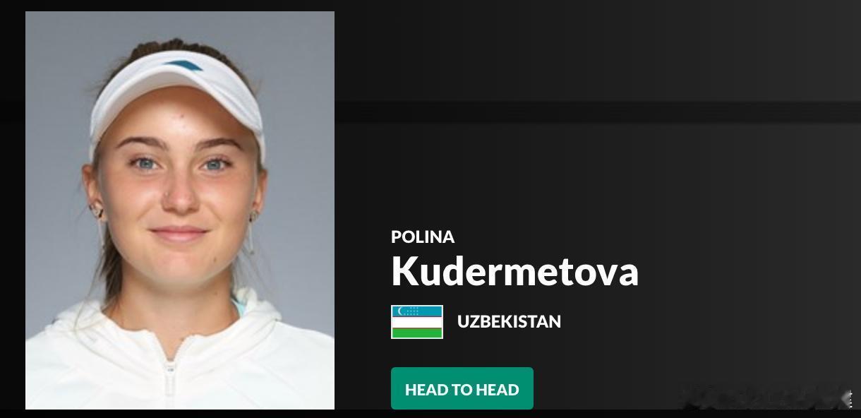 又有俄罗斯选手转国籍！继季莫费耶娃、拉希莫娃、立陶宛18岁新星LaimaVla