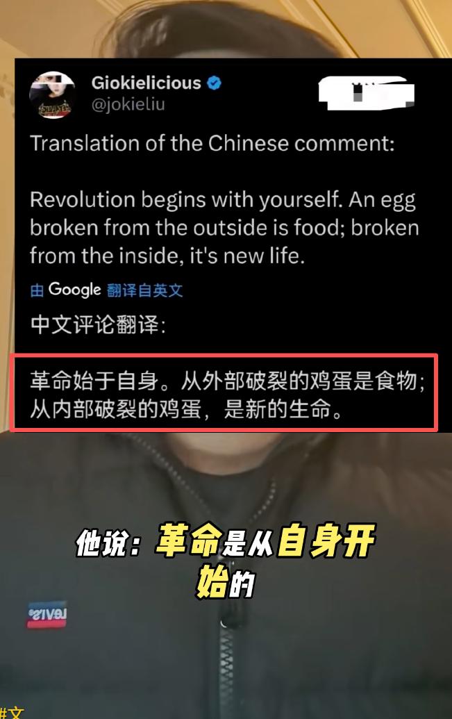 东大网友的一条回复在海外社交媒体上爆火了。前两天，某国网友发帖说，帮帮我们，中