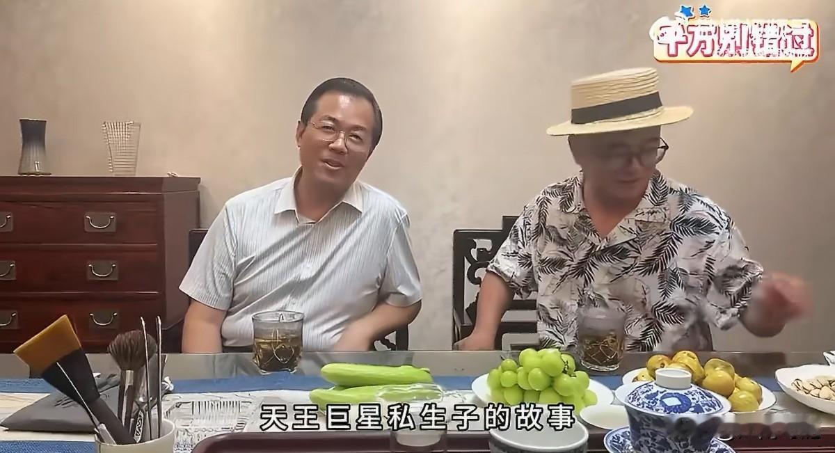 卓伟又来爆料了！一出口又是核弹级的猛料！涉事艺人是实打实的乐坛天王，深耕华语