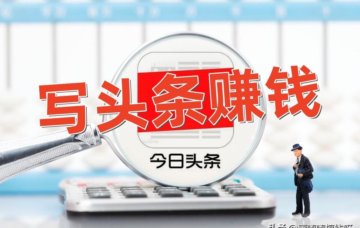 你不是输错了密码，是输掉了自己。十几年前买的五大行股票，分红没到账，不是因为账
