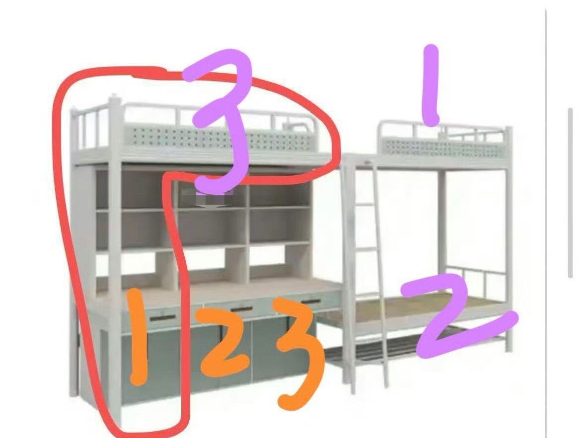 大学宿舍三连桌＋上下铺怎么选？[思考]​​​