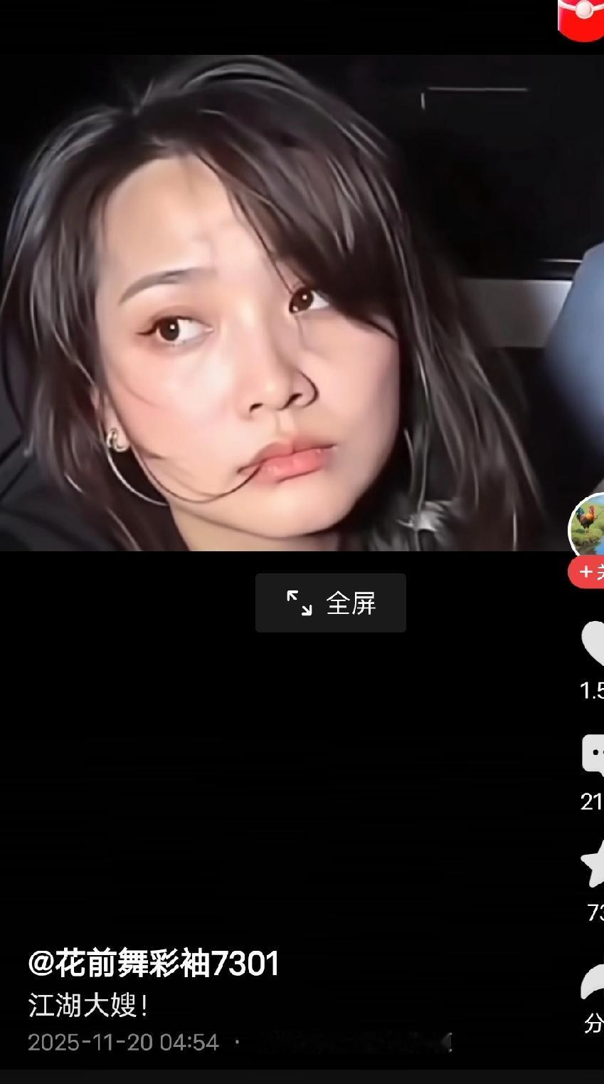 一夜爆火刷屏东南亚！她成了无数男人的白月光。没人问她会不会做饭、能不能带娃、