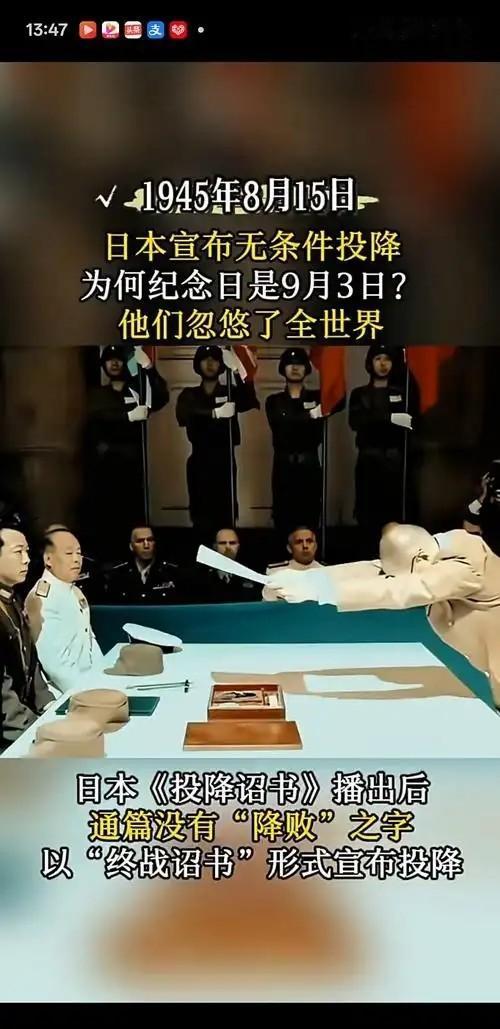 1942年，汪伪76号特务马啸天奉命去抄吴世宝的家。吴妻不仅主动奉上宝箱，还设宴