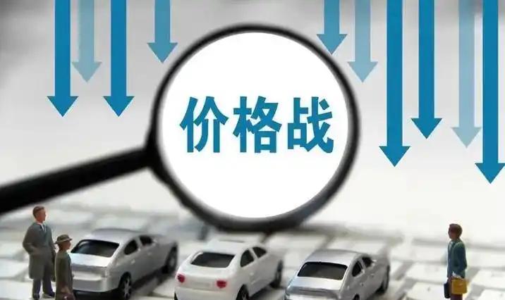 比亚迪发动价格战不是没有原因的。就像是王传福所说的，电池价格降到现在这个地步，如