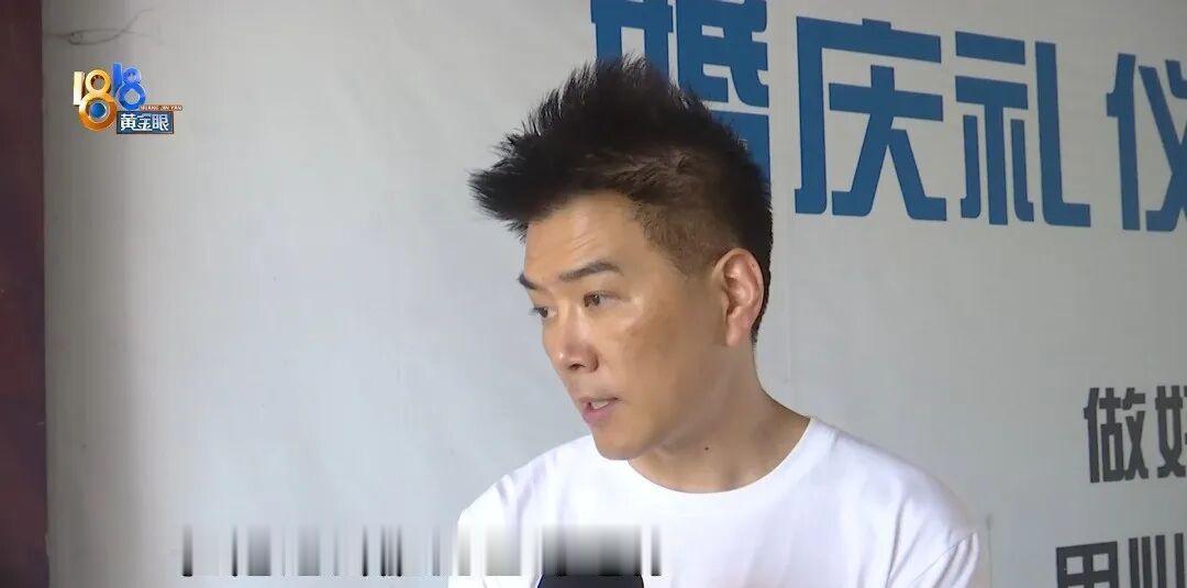 “太坑人了！”浙江湖州，一男子花钱买下700多平方米商铺做婚庆，楼里用了多年的一