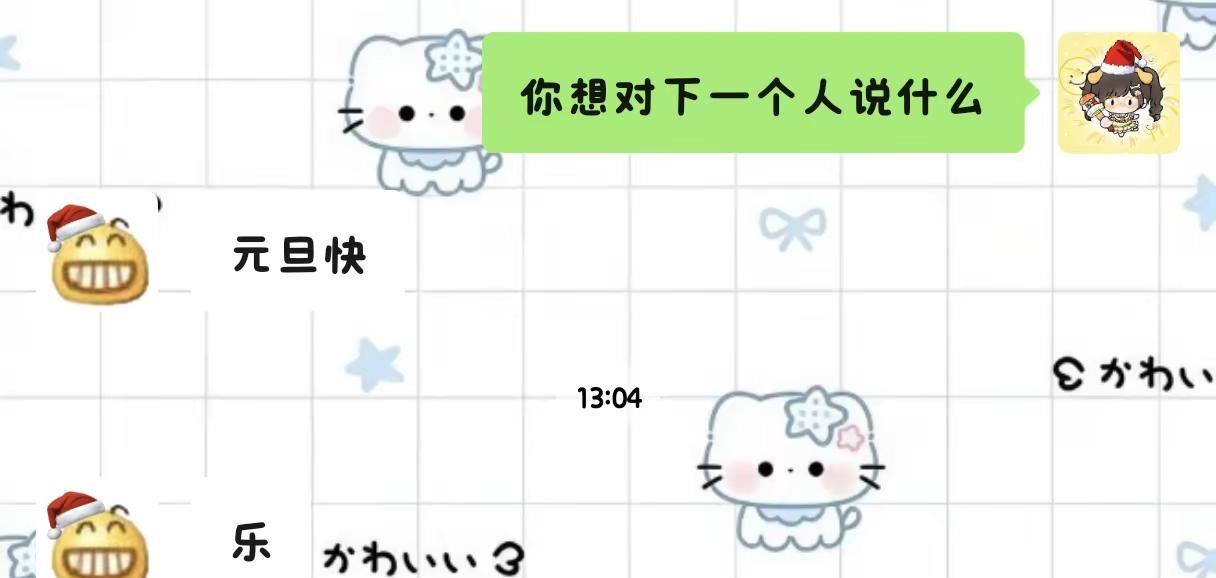 有趣哈哈哈哈哈哈哈哈哈哈哈哈哈哈搞笑抽象