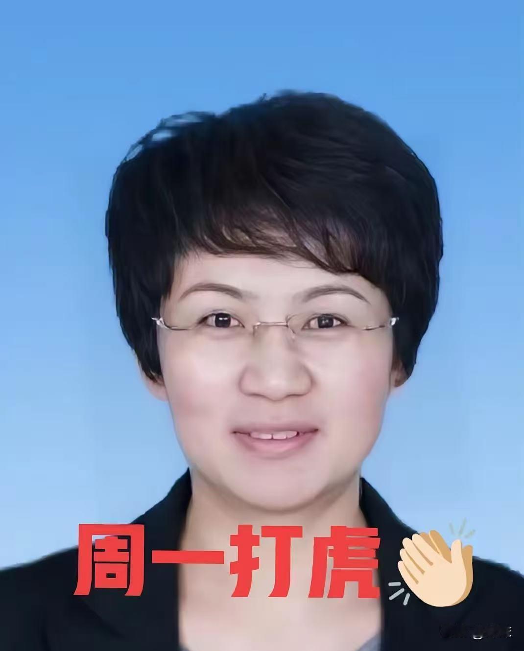 张爱红落马，究竟输在哪一步？56岁的张爱红，河南通许人，起初以优异成绩考入青