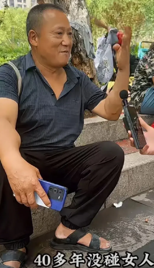 原来女人的害处这么大啊，这位大哥说出了真心话………山东临沂的一位大哥采访时说