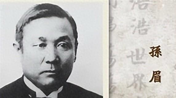 他是“民国最强天使投资人”，看看他是怎么把一座金山，硬生生砸进那个看似无底洞的革