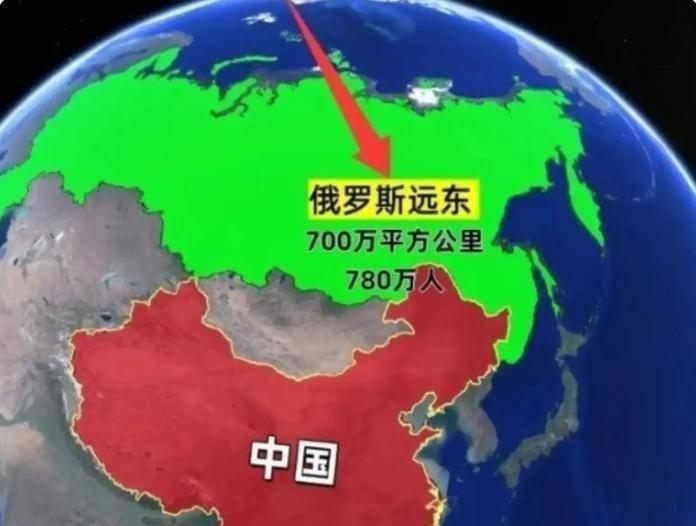 俄罗斯现在犯愁的压根不是战场那点事。当年沙俄花300年打下来的地盘，比整个欧