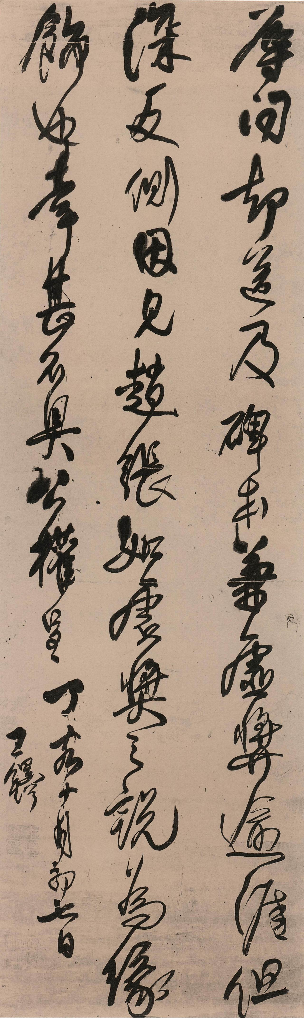 王铎晚节不保，人品有亏为何书法仍被尊为“神笔”王铎在弘光元年投降了清朝，背上