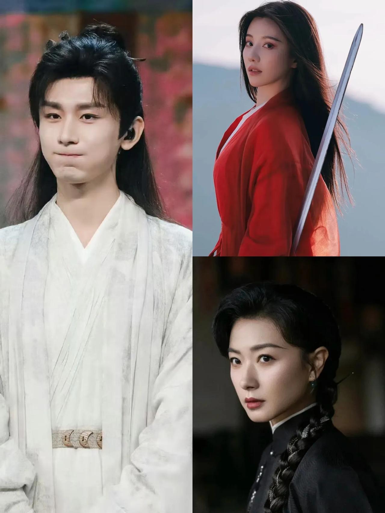 吃个真假难辨的瓜🍉据说《两京十五日》男主定成毅八九不离了，只是女主角有点迷…