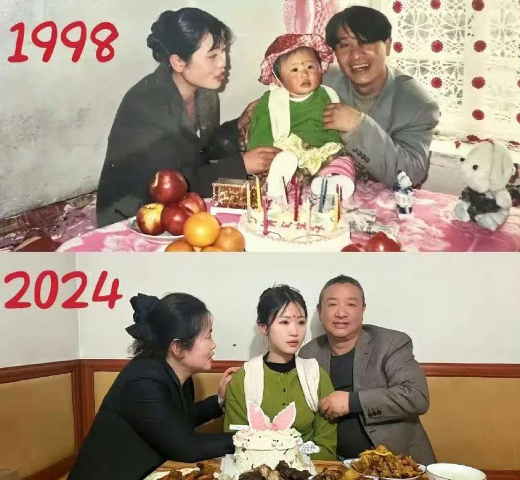 98年过生就有蛋糕、礼物和水果，这条件算是大富大贵之家吗