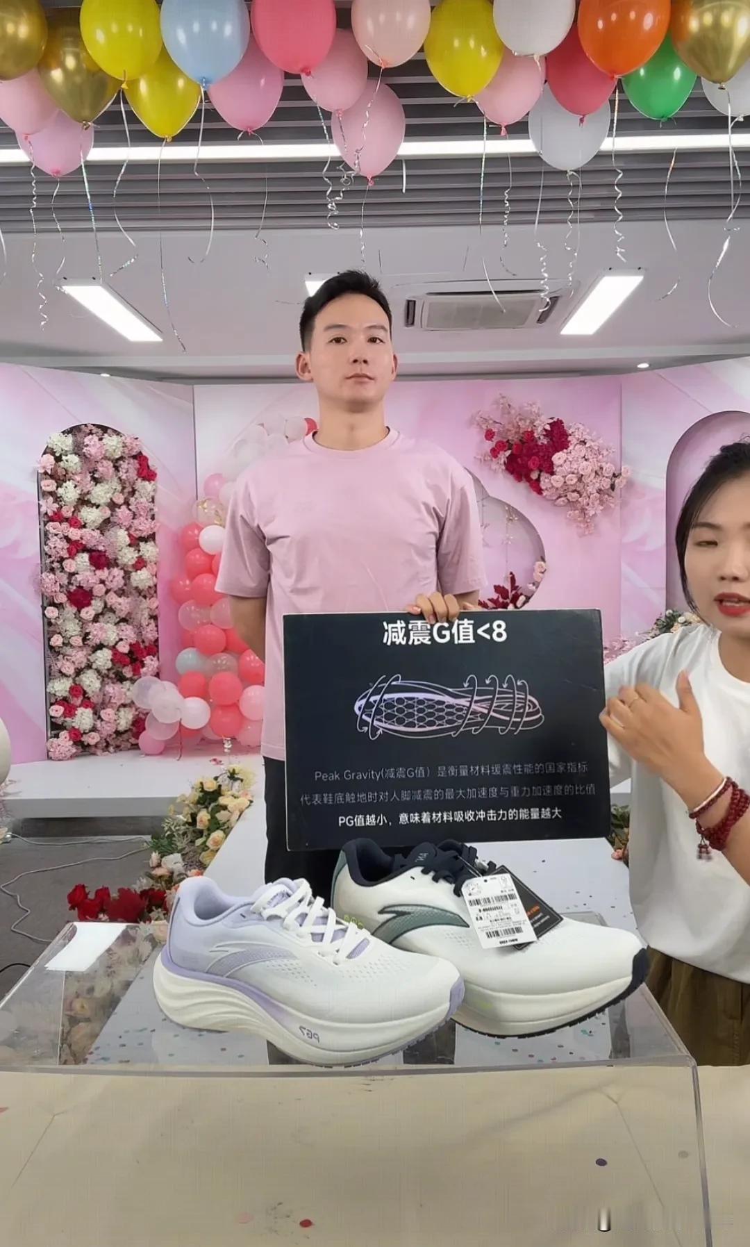 许建华今天开启直播真是太成功了，这次开启直播成功主要是在于谢浩男放暑假。一直在和