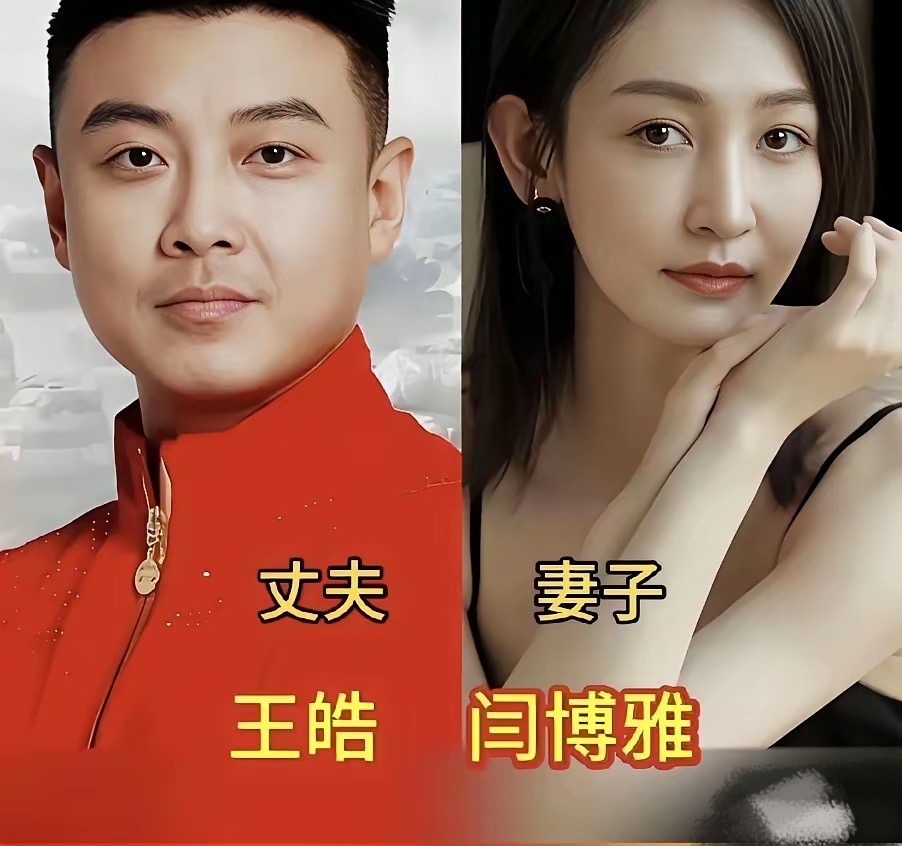 国乒家属团颜值大比拼：夏露温婉，姚彦神似刘诗雯，王皓妻子情商高，谁才是你心中的第