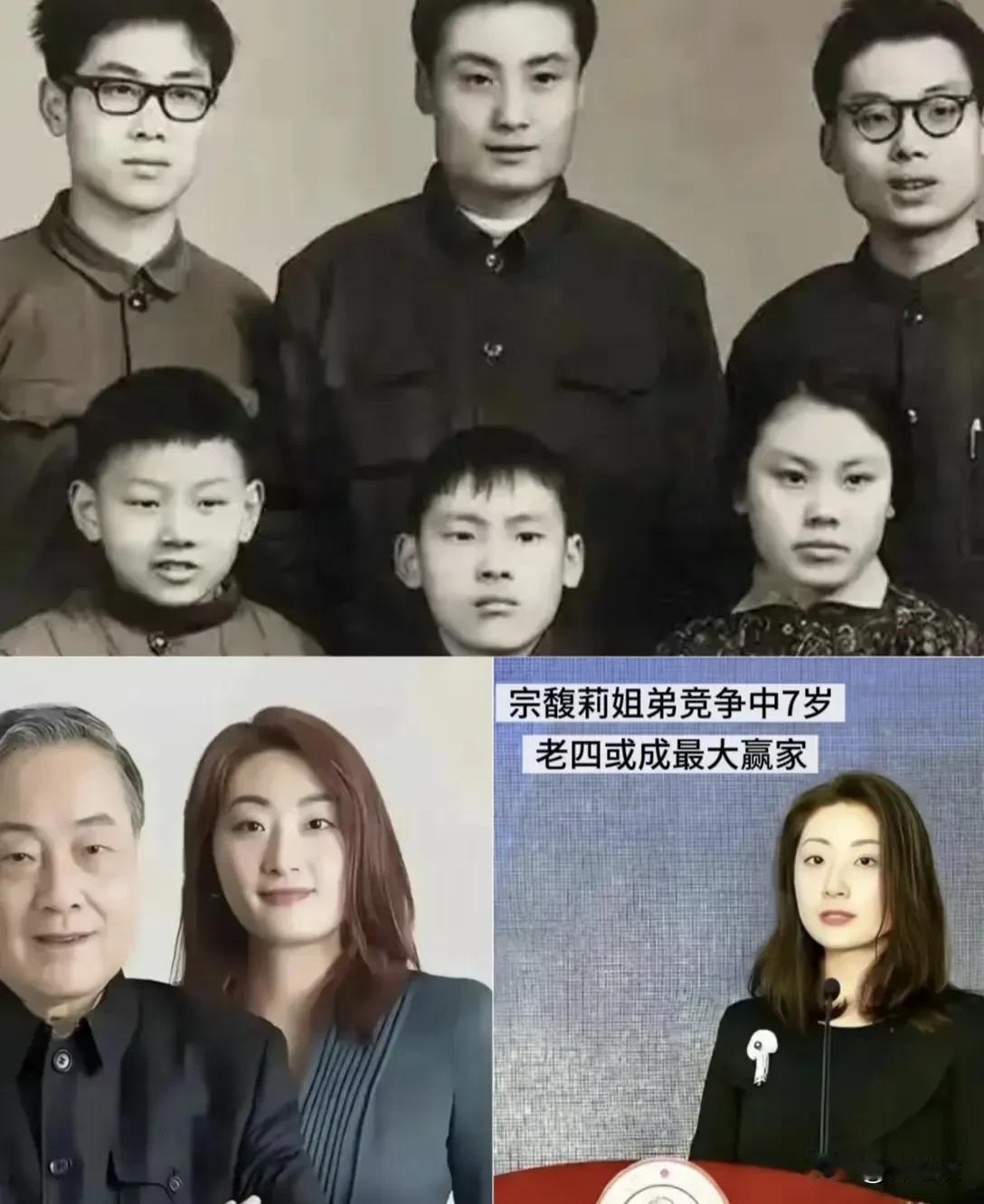 其实老三在宗馥莉25岁时就败了一局，退出核心竞争圈，结果宗老一死，三不装了，想拿