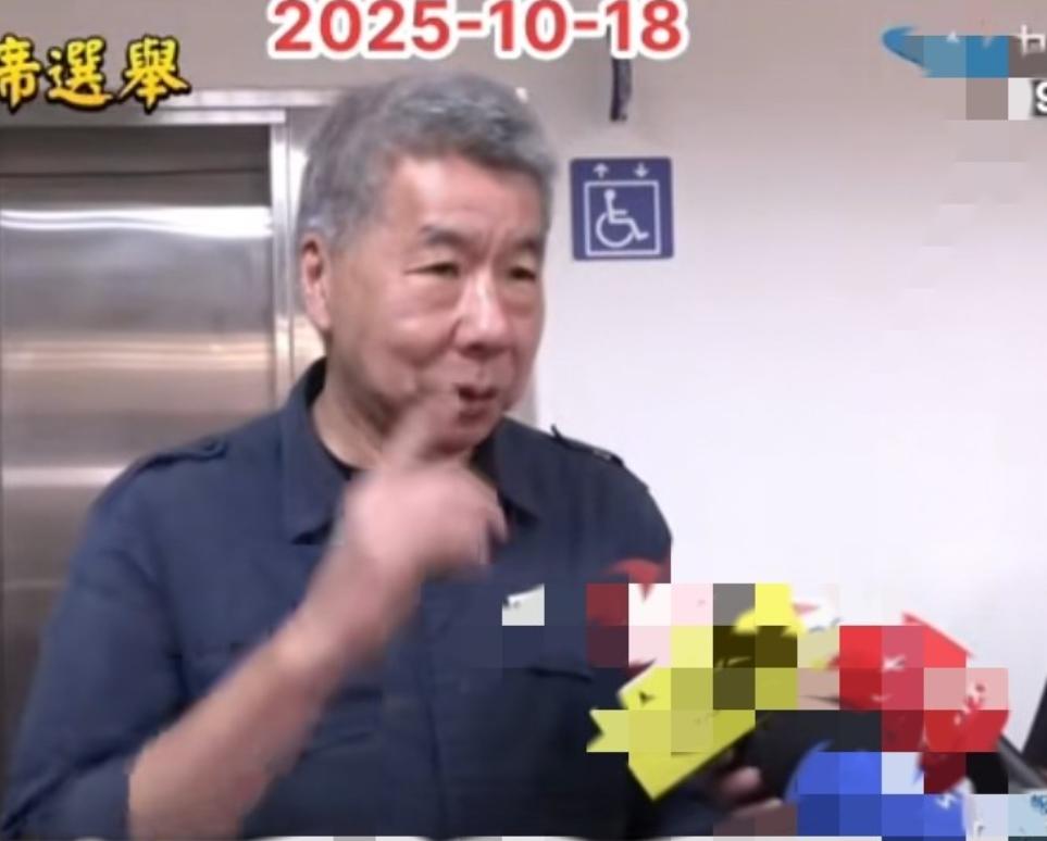 张亚中投完票，发出:最后的告诫。10月18日，国民党主席选举将落下帷幕。几位候