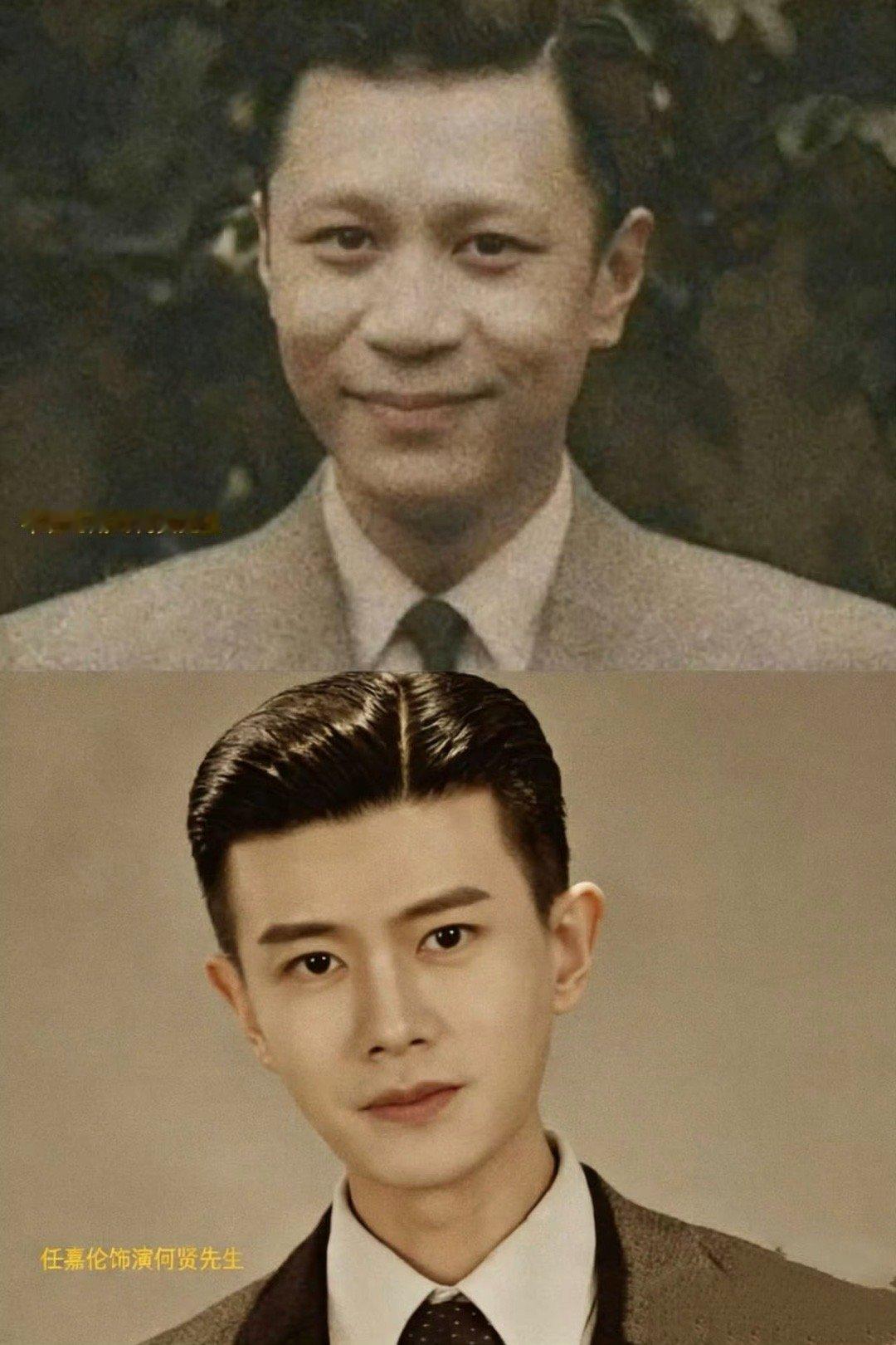 任嘉伦老辈审美周正脸任嘉伦这张脸这个气质完全是伟光正，和何贤先生适配度拉满了！都