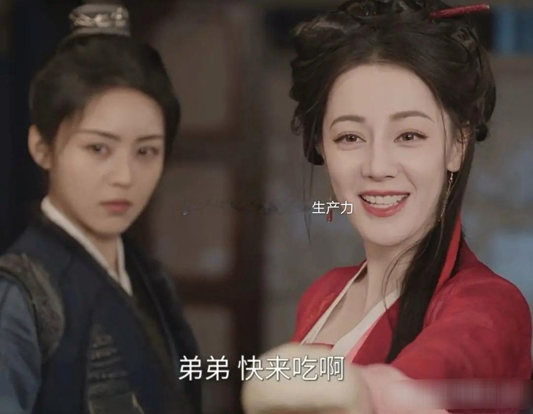 很难想象这居然是2026年的古偶