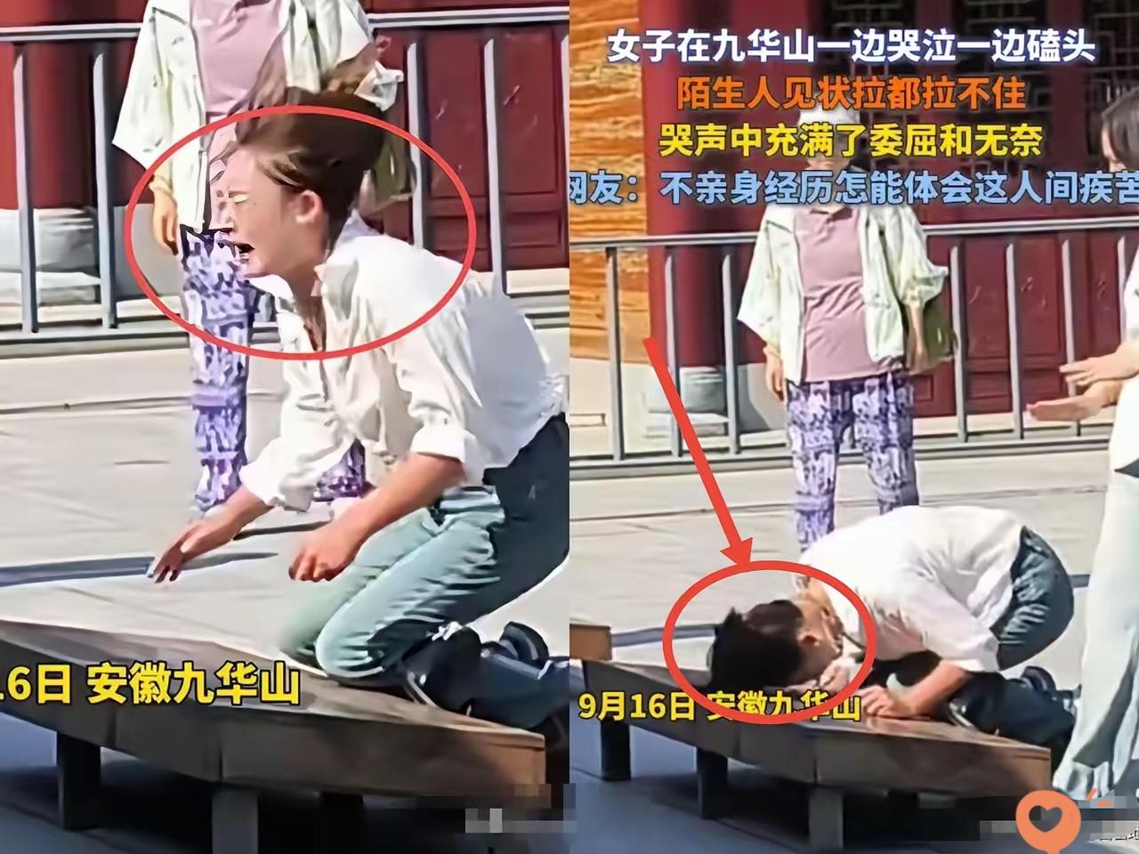 这下好了，不仅安徽人知道，全国人民都知道了安徽九华山这事儿也太让人心揪了！前两