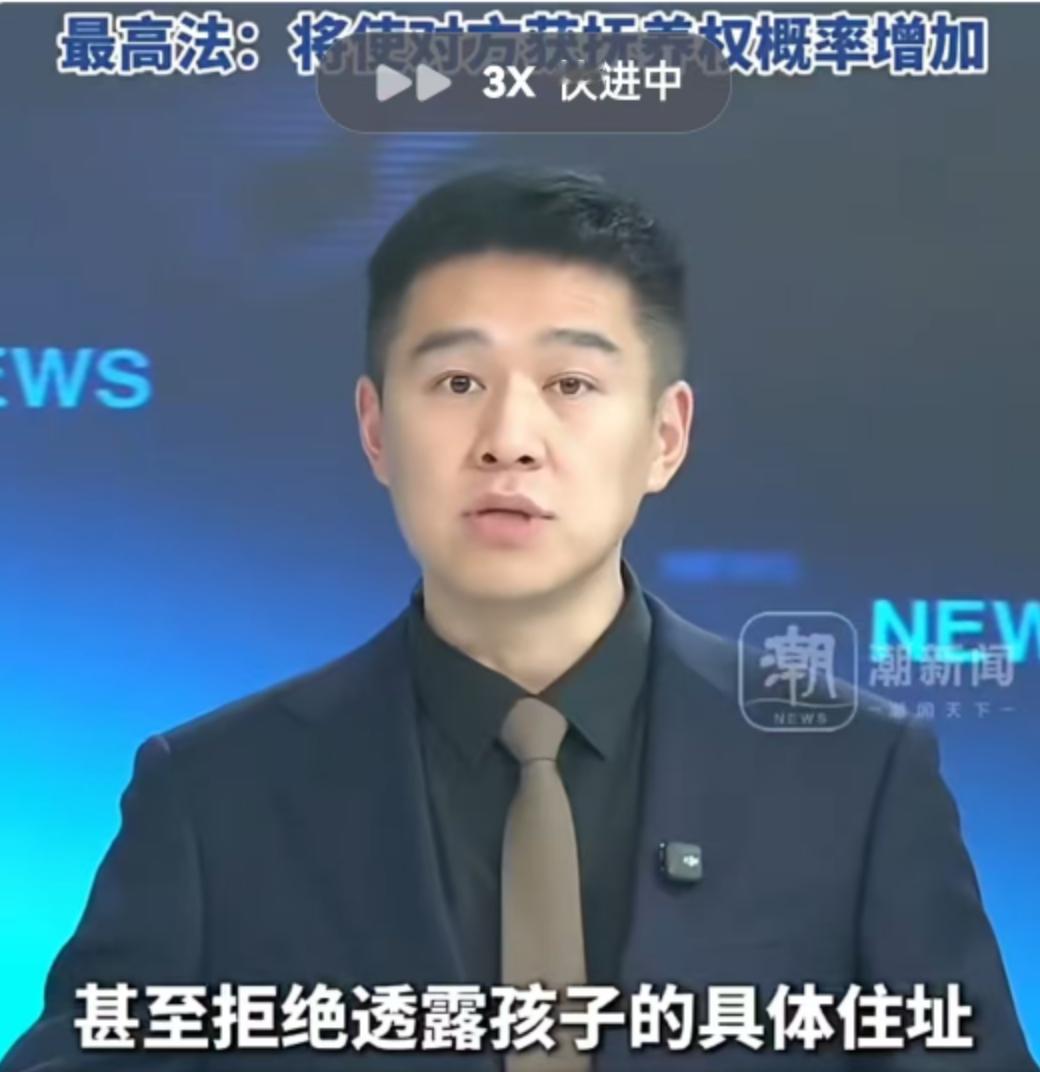 200天，对于一个尚在哺乳期的孩子来说，意味着什么？对于一位母亲来说，又意味着什