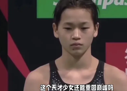 全红婵“王者归来”，泳池中再次呈现“水花消失术”，观众热血沸腾？   这几日，