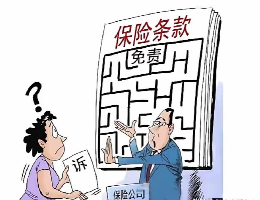 黑龙江那男的，真叫一个憋屈。突发脑梗，人差点没救过来，在医院前前后后花了八万六