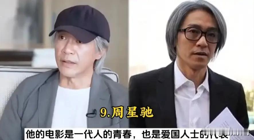 娱乐圈根本“黑不动”的12位明星