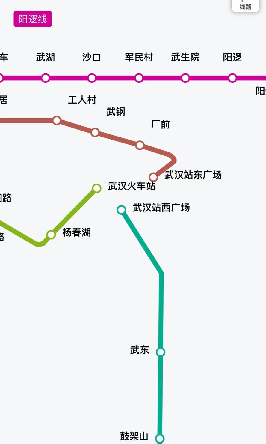 武汉地铁：211其实还好拧麻花就是为了分担那一段的客流12号线是真的难受