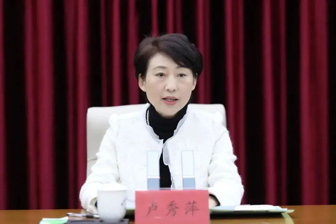 泉州市委副书记卢秀萍, 拟升正厅(附简历)