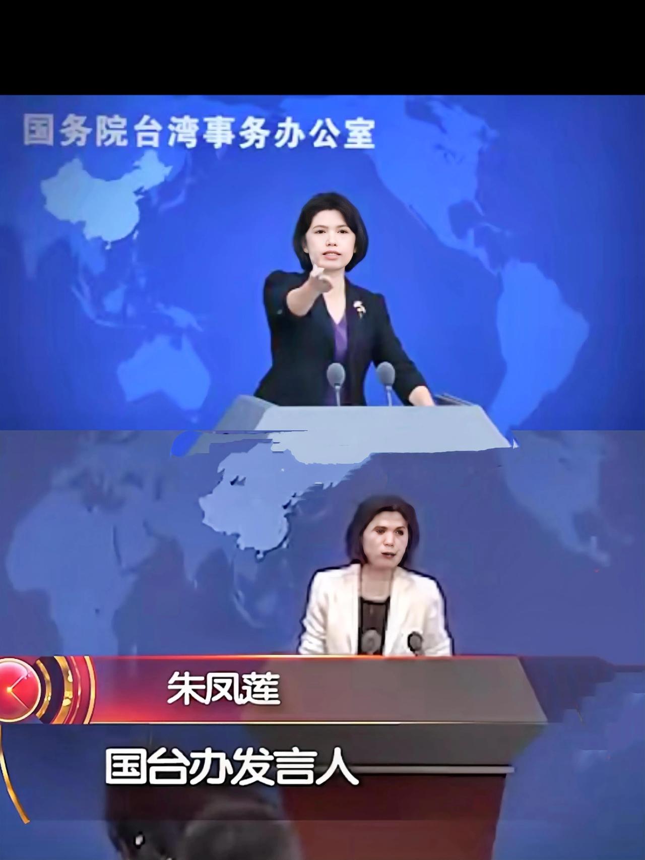 摊牌了！国台办这次给“台独”的新定性，直接断了所有模糊空间，它不再是啥政治选项