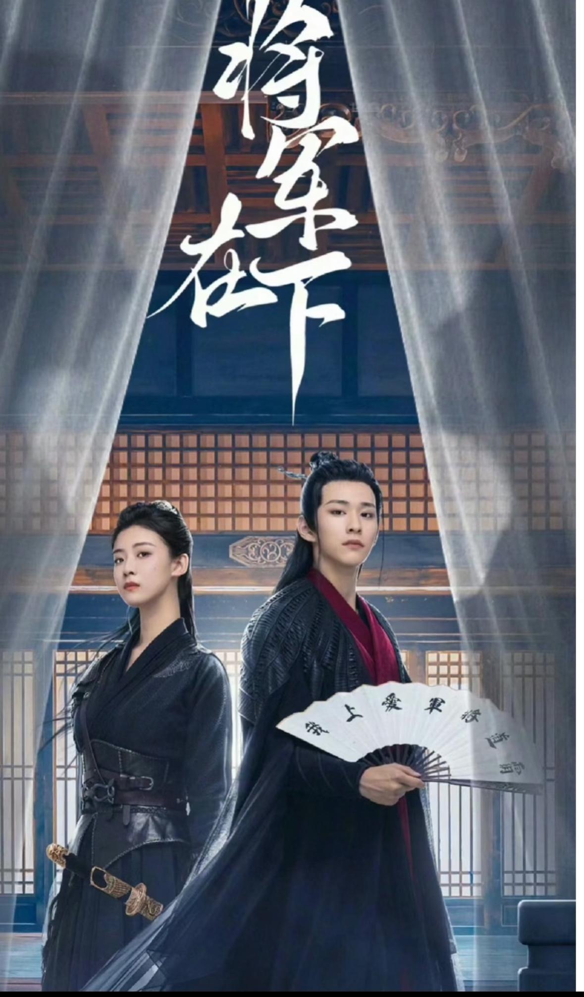 这短剧是开过光的吧😂里面三个男演员都爆火🔥了，你敢信吗😂男主徐振轩，男