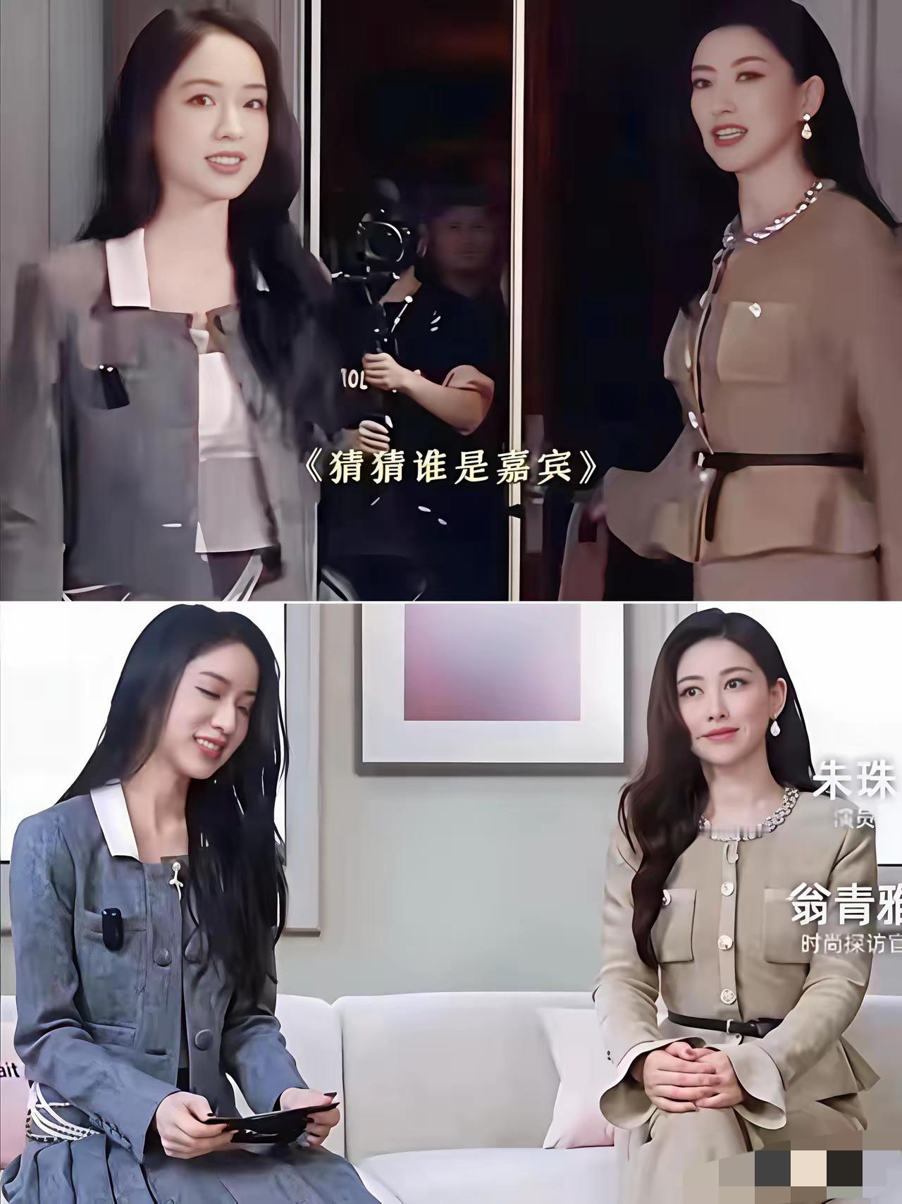 实在不好意思，昨天看了一下开头的采访，我还以为这是在剧里设置的剧情呢，怎么一