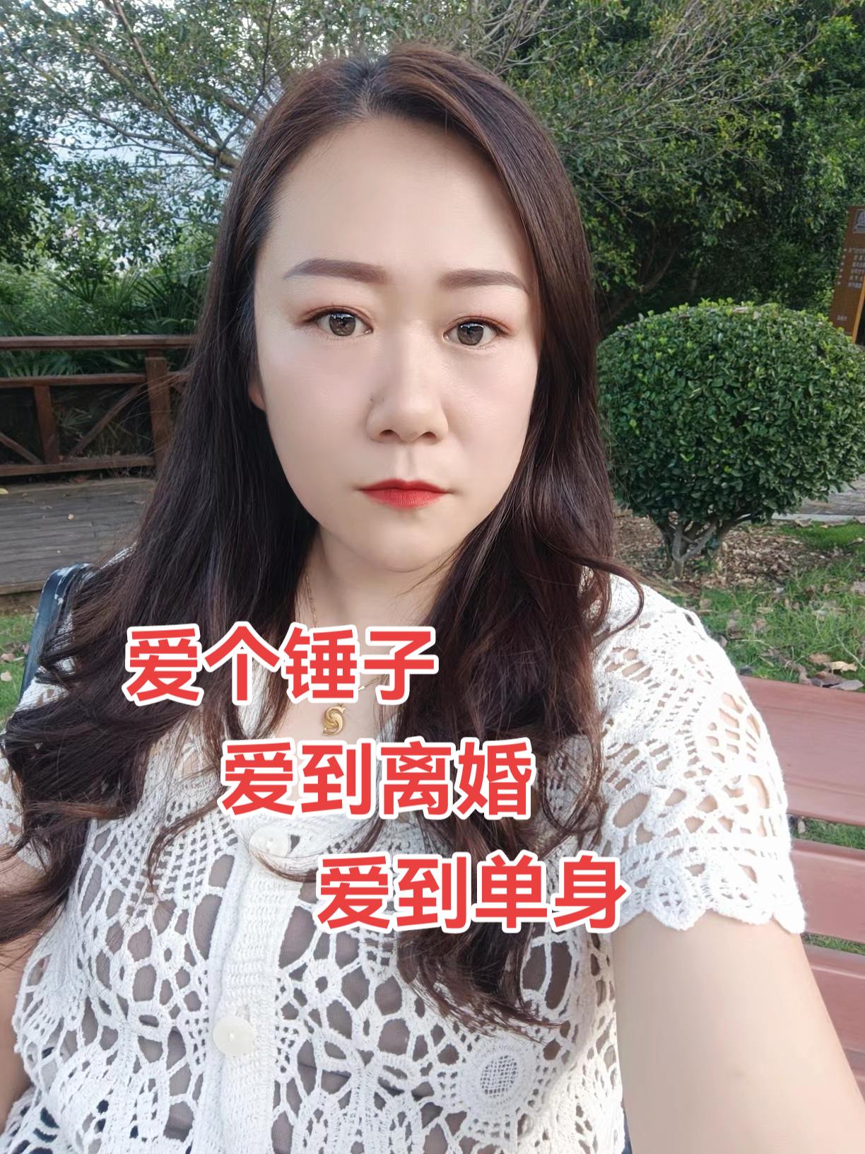 什么都不想说只想静静