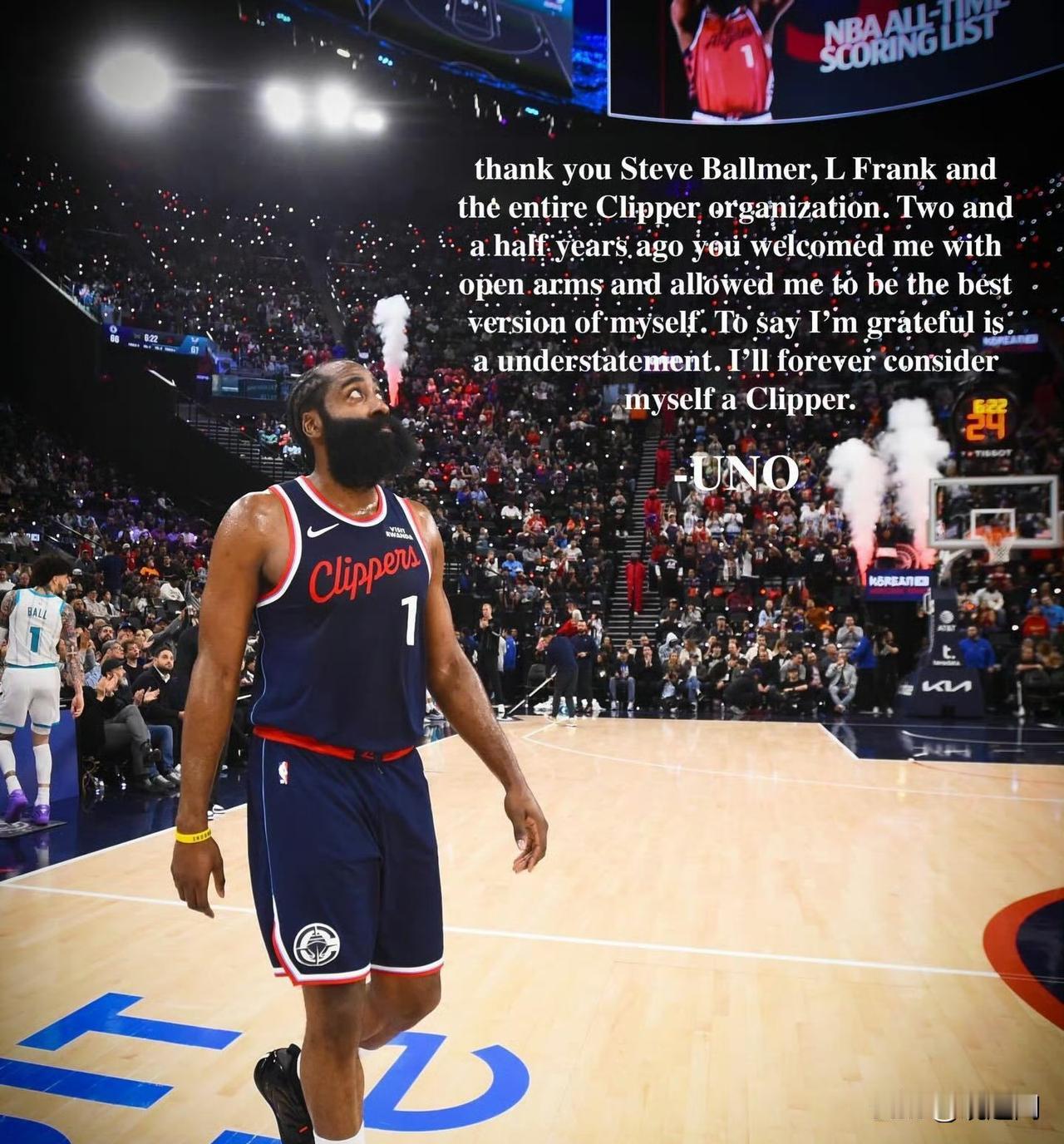 哈登发文感谢快船管理层：第一时间发文向快船送上真挚致谢，字里行间满是不舍与感恩