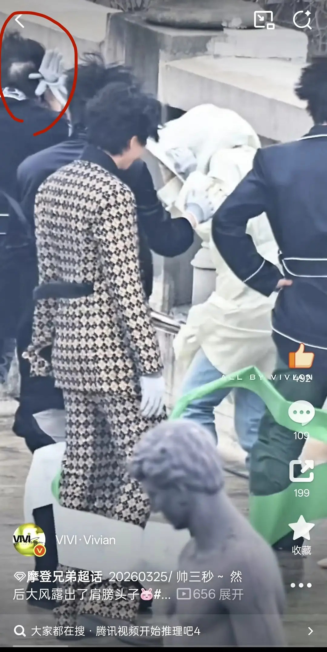 开推在半空中录制开推录制的这阵强风，是秃了两个吗