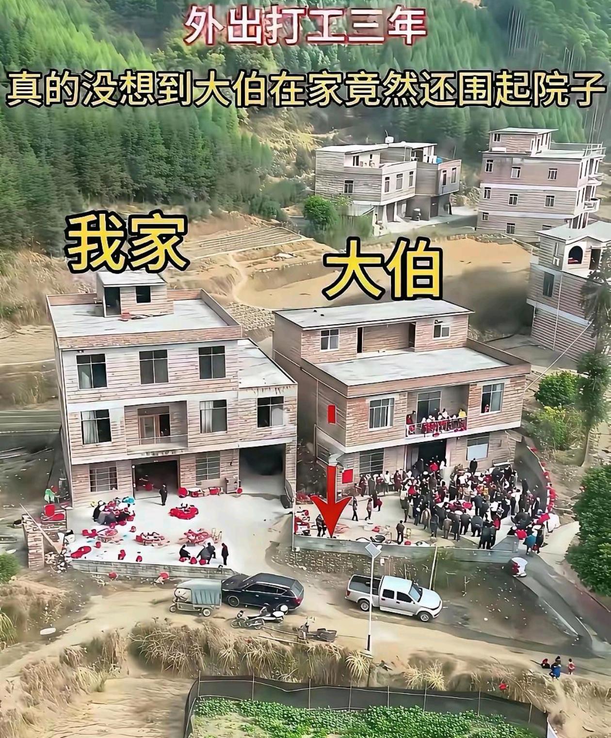 网友晒出这一幕，看得出来，两家关系不太和睦啊