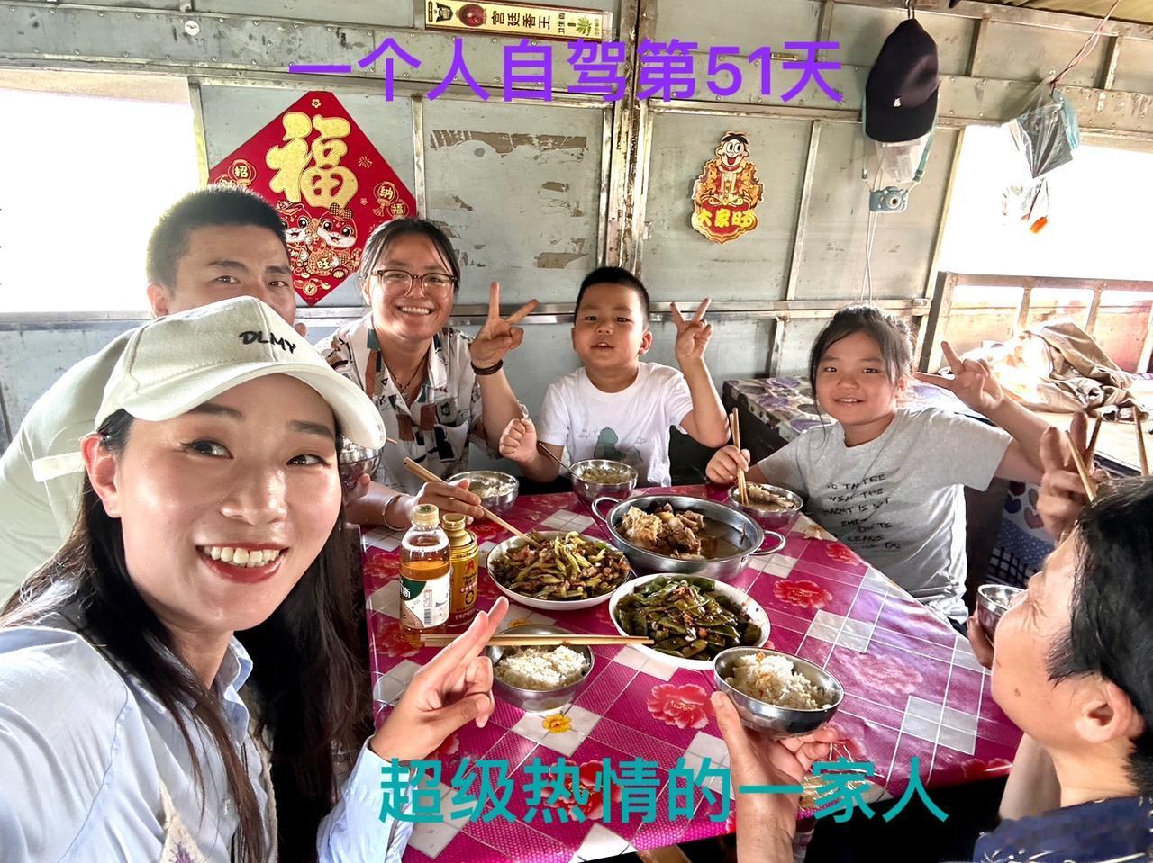 一个人自驾内蒙偏远地区，居然被陌生人请去吃饭！一个人自驾第51天。今天上午