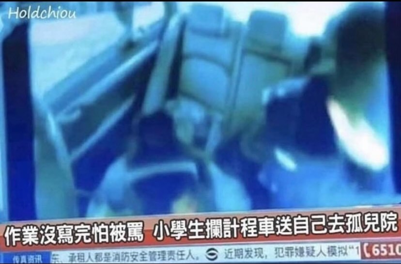 [捂脸哭]meme​​​