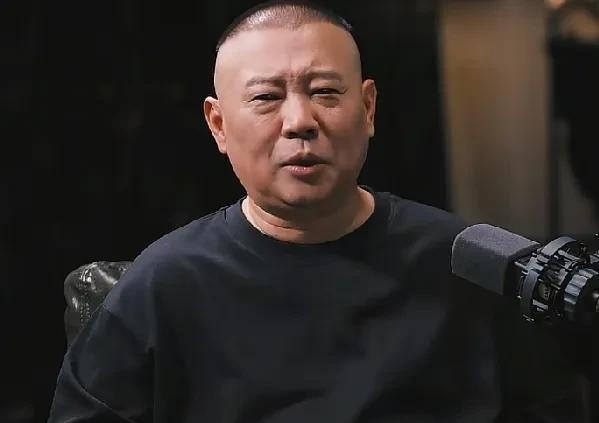 郭德纲：“我不爱参加饭局，因为一桌子人都不认识，我觉得没有什么意义，你有什么事儿