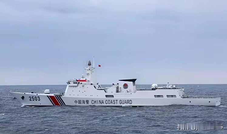 中国海军重量级选手现身钓鱼岛，维权能力大为增强！​2026年2月初在，中国海警